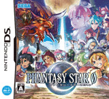 Packshot Cover Phantasy Star Zero Nintendo DS